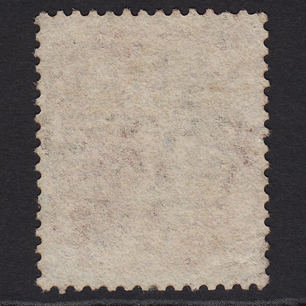 Additional view of stamp 4637