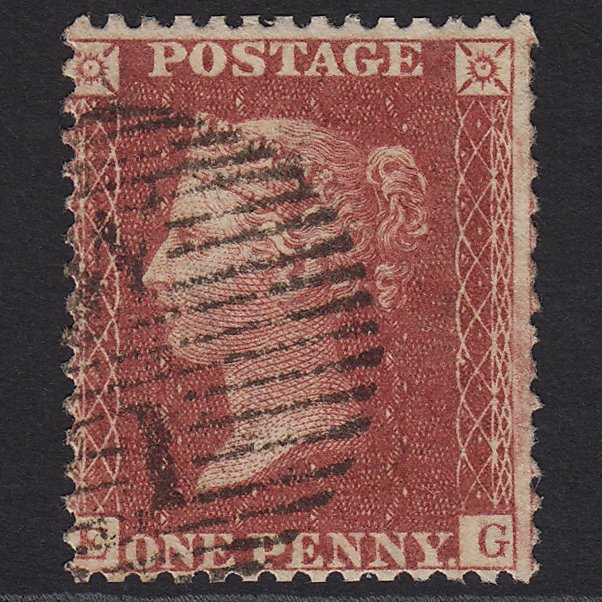 GB QV 1857 1d Rose-red (Plate 61) SG40-C10(1) EG GU London D&S W1