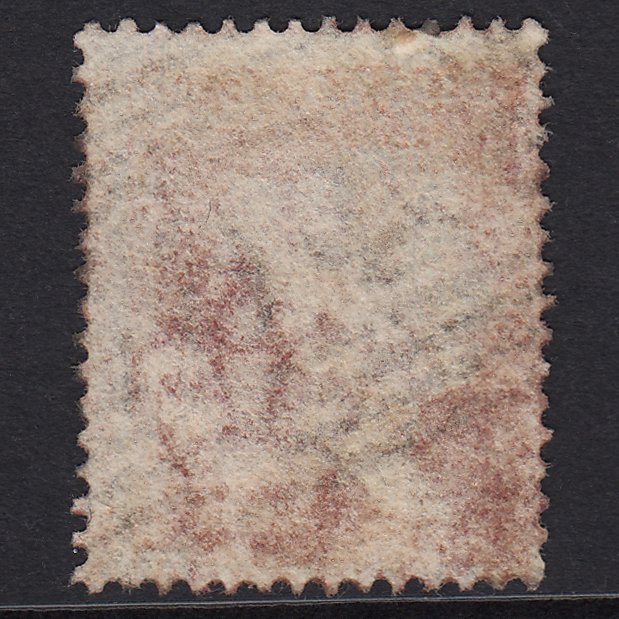 Additional view of stamp 4751