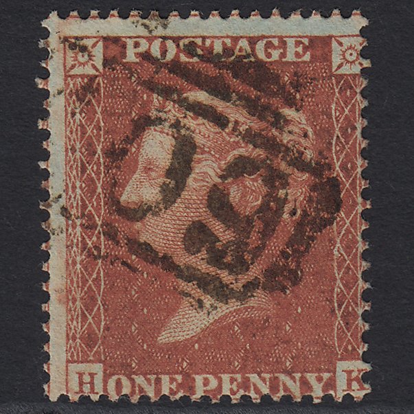 GB QV 1855 1d Red-brown (Plate 10) SG21-C4(1) HK FU Missing Imprimatur Misperf