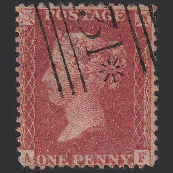 GB QV 1857 1d (Plate 57) SG40-C10(1) AF GU Missing Imprimatur Edinburgh 131