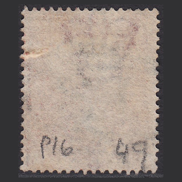 Additional view of stamp 4753
