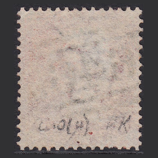 Additional view of stamp 4820