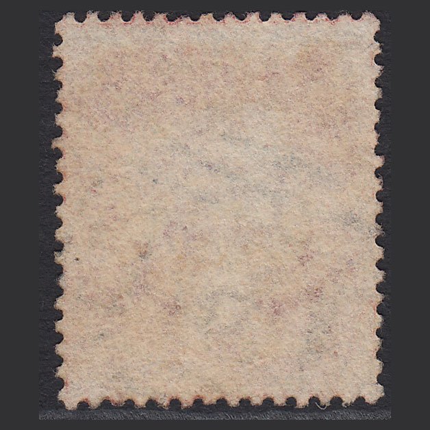 Additional view of stamp 4963