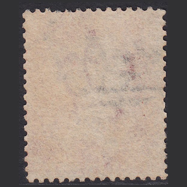 Additional view of stamp 4714