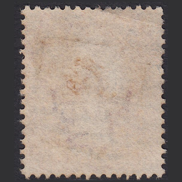 Additional view of stamp 4964