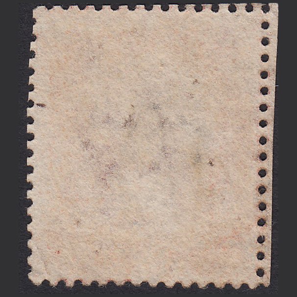 Additional view of stamp 10568