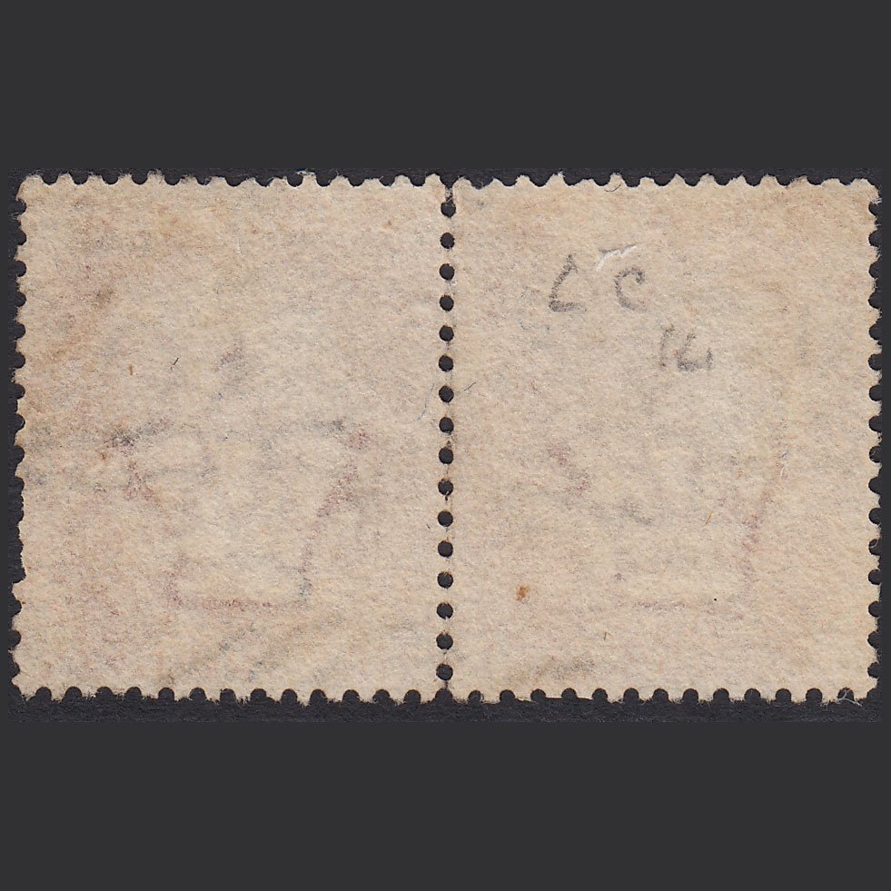 Additional view of stamp 10558