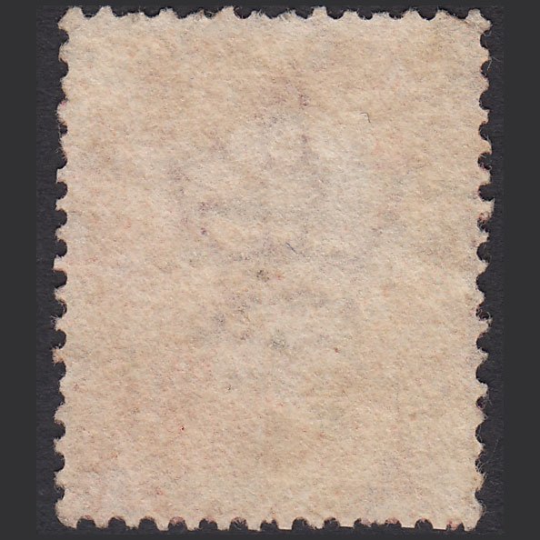 Additional view of stamp 12363