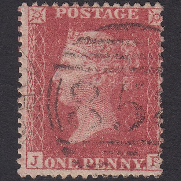 GB QV 1857 1d Rose-red (Plate 55) SG40-C10(1) JF FU Misperf