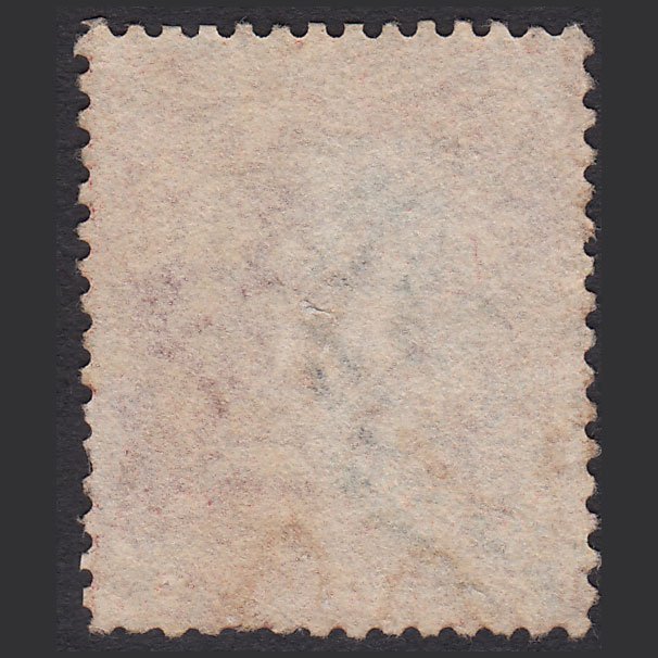 Additional view of stamp 12370