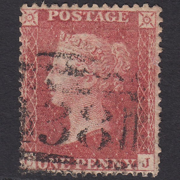 GB QV 1857 1d Rose-red Plate R17 SG40-C10(1) CJ GU