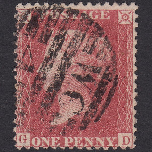 GB QV 1857 1d Rose-red (Plate 41) SG40-C10(1) GD FU London D&S WC4