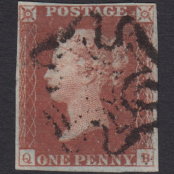 GB QV 1841 1d Red-brown Penny Black (Plate 11) SG7-A2 QB VFU 4 Margins MX