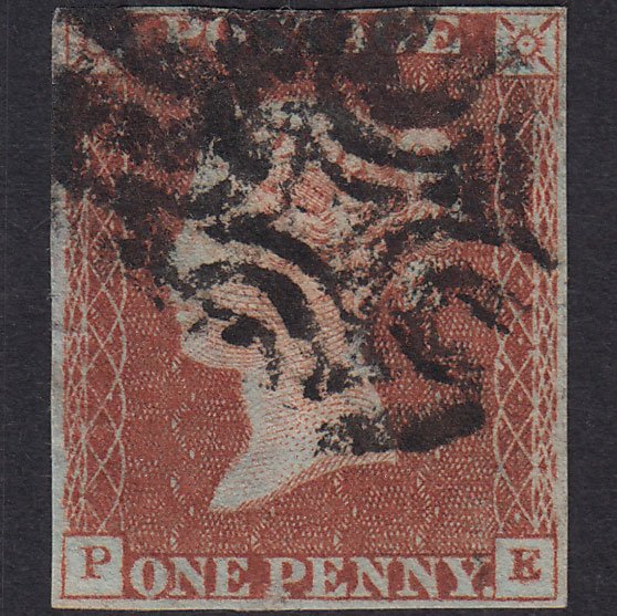 GB QV 1841 1d Red-brown (Plate 20) SG8-B1(1) PE PU 4 Margins MX Pinhole