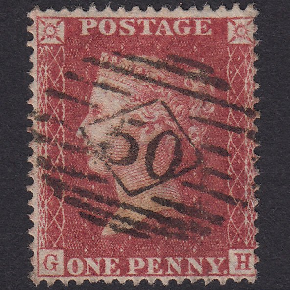 GB QV 1857 1d Rose-red (Plate 38) SG36-C11 GH VFU London IS 50 Well Centred
