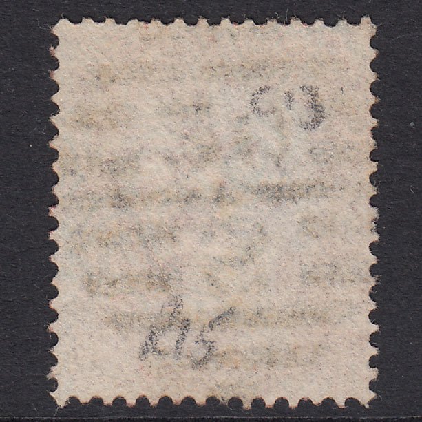 Additional view of stamp 20489
