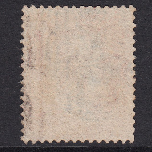 Additional view of stamp 20495