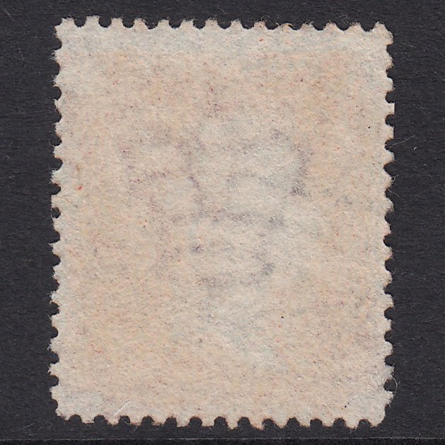 Additional view of stamp 20497