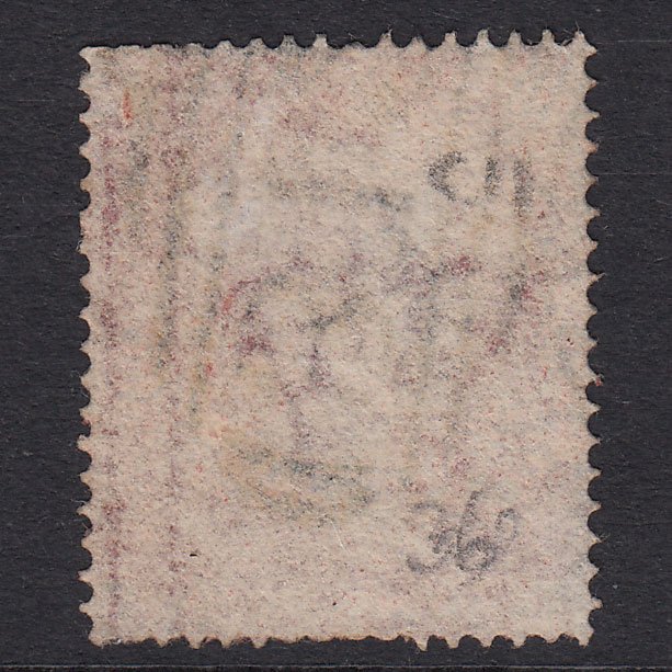 Additional view of stamp 20502