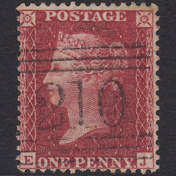 GB QV 1857 1d Deep Rose-Red Plate 61 SG41-C10(2) EJ FU Kirkcaldy 210