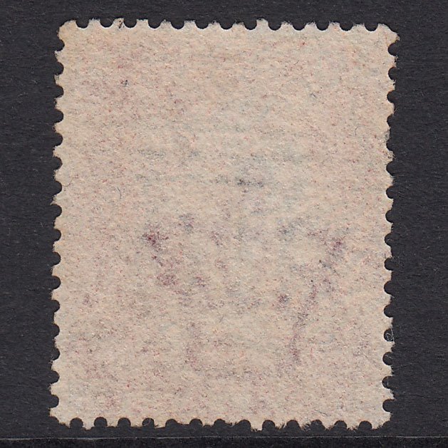 Additional view of stamp 20510
