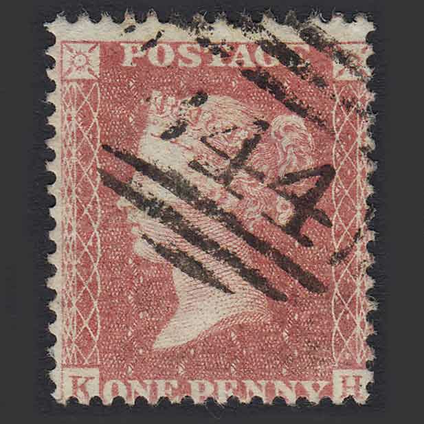 GB QV 1857 1d Pale Rose (Plate 43) (SG39) 'KH' VFU C10
