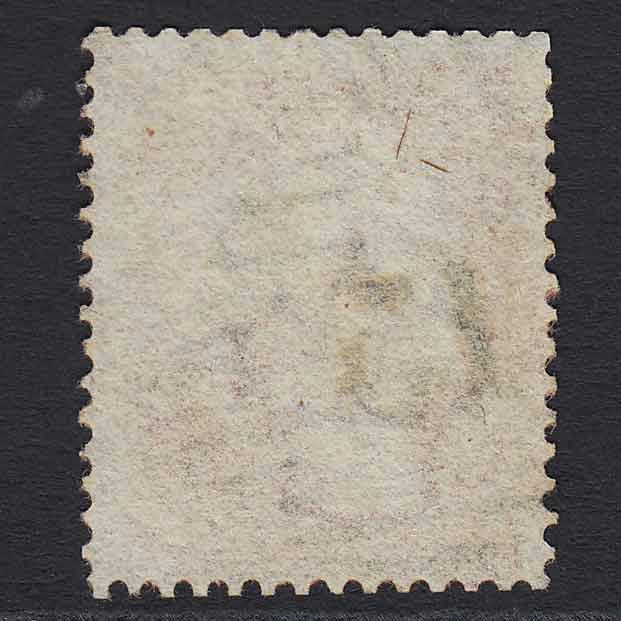 Additional view of stamp 5270
