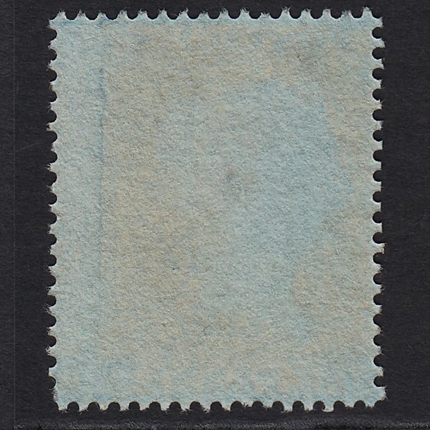 Additional view of stamp 5347