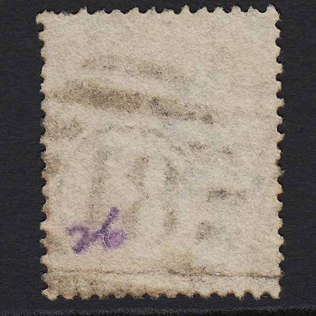 Additional view of stamp 5273