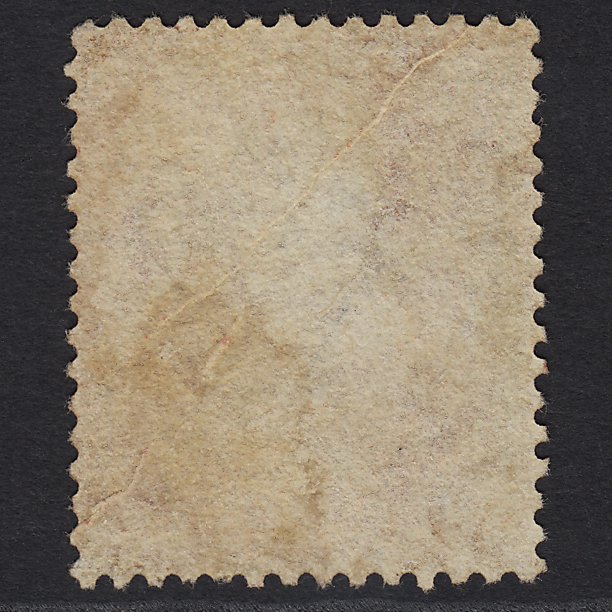 Additional view of stamp 5122