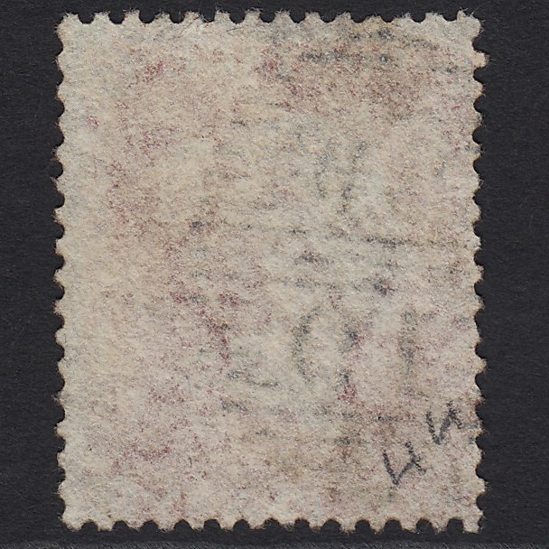 Additional view of stamp 5237