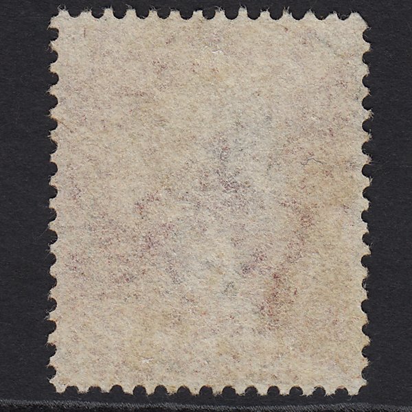 Additional view of stamp 5174