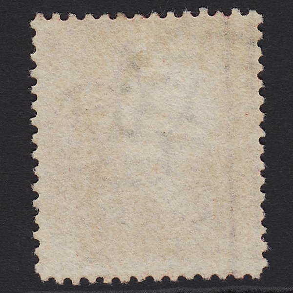 Additional view of stamp 5191