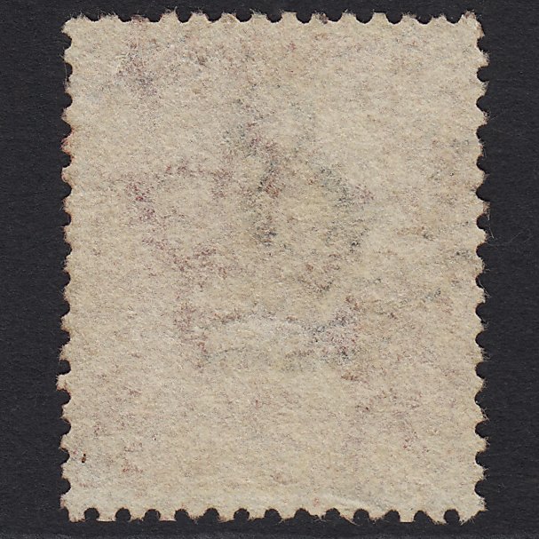 Additional view of stamp 5330