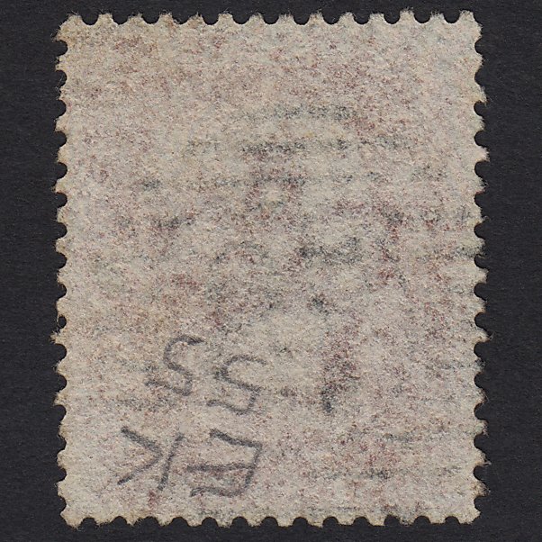 Additional view of stamp 5056