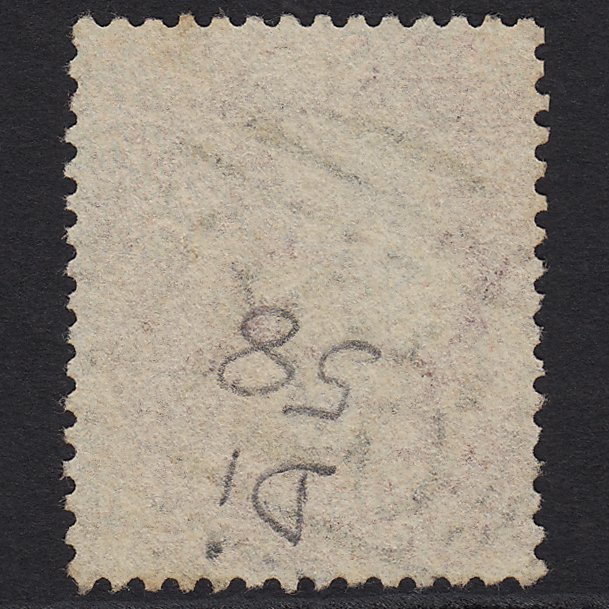 Additional view of stamp 5331