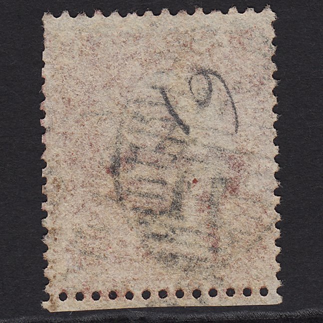 Additional view of stamp 5095