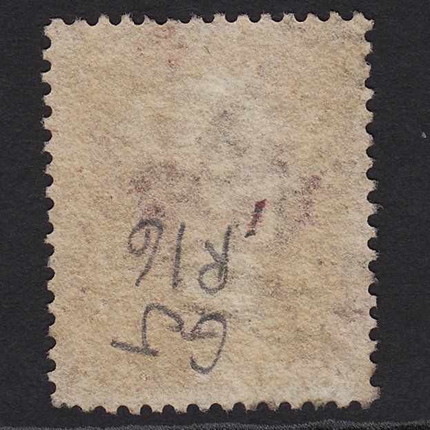Additional view of stamp 5175