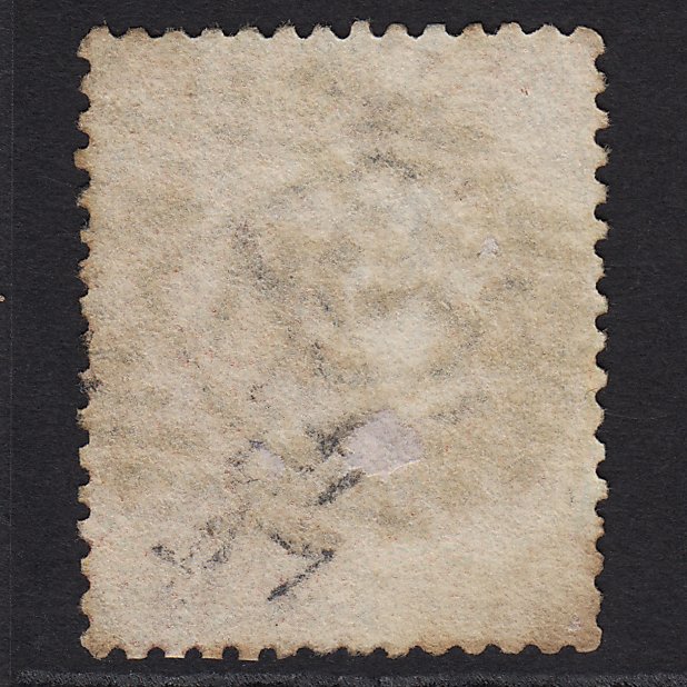 Additional view of stamp 5274