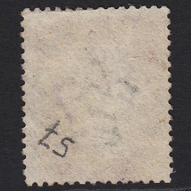 Additional view of stamp 5290