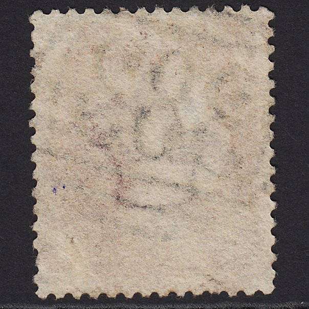 Additional view of stamp 5015