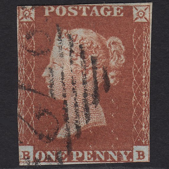 GB QV 1841 1d Red-brown (Plate 51) SG8-B1(1) BB GU Killarney 272