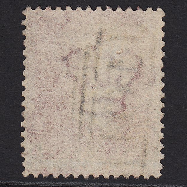 Additional view of stamp 5096