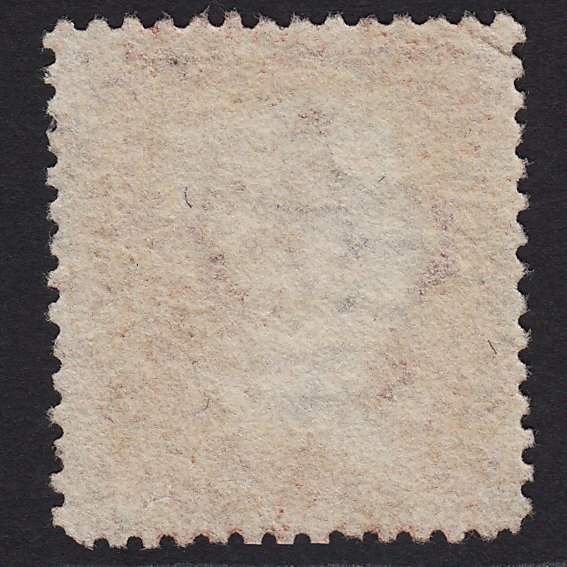 Additional view of stamp 5153