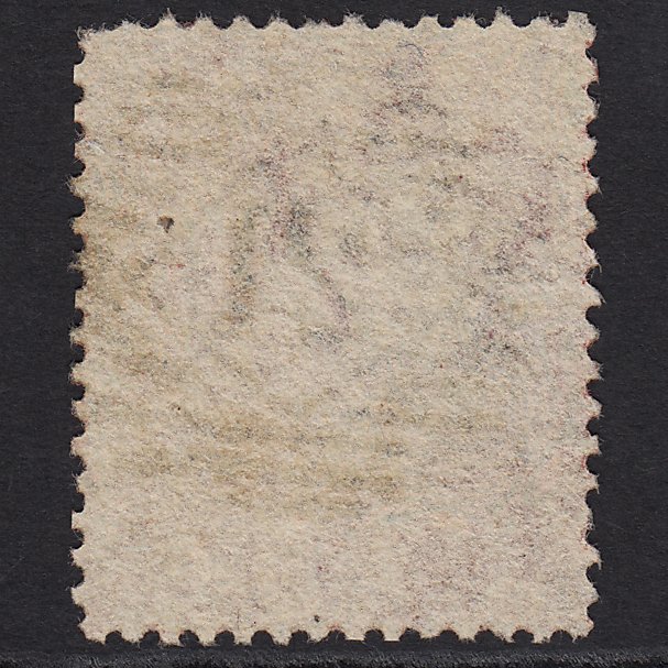 Additional view of stamp 5057