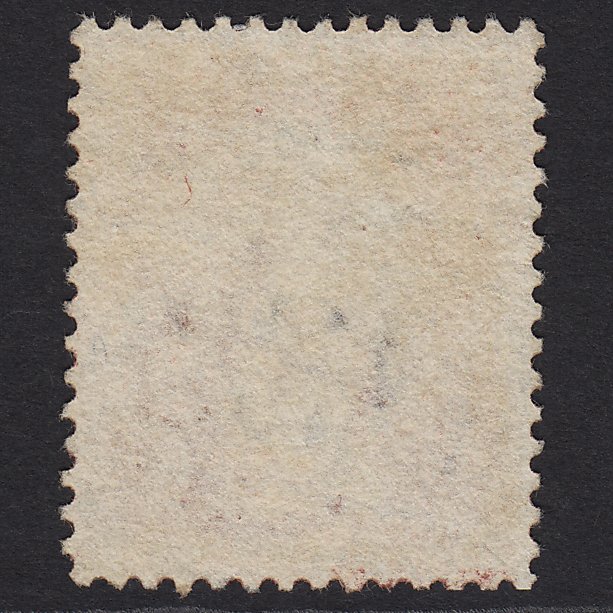 Additional view of stamp 5176
