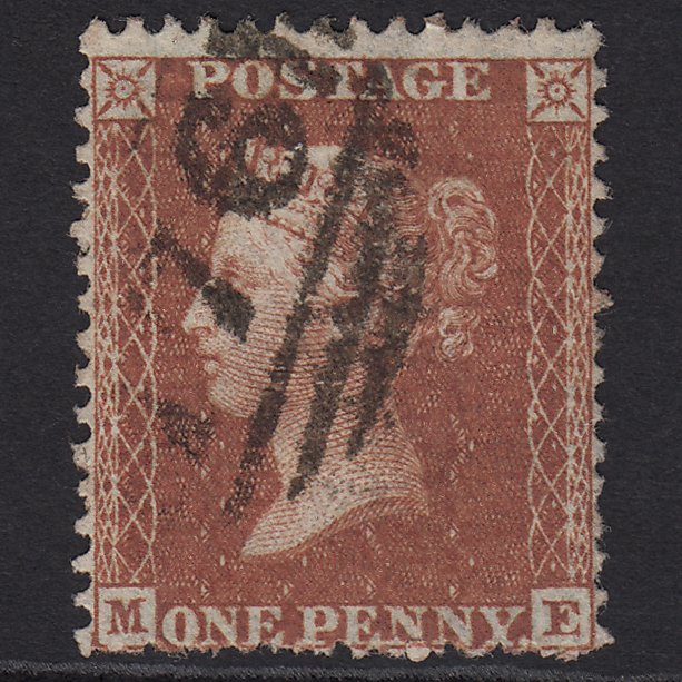 GB QV 1855 1d Red-brown (Plate 5) SG21-C4(1) MF FU