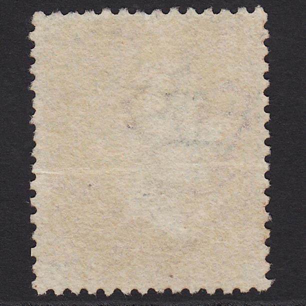 Additional view of stamp 5332