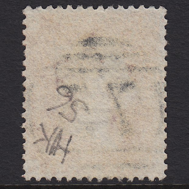 Additional view of stamp 5107